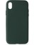 Lansman iPhone Xr Kılıf Nano Içi Kadife Silikon - Koyu Yeşil 1