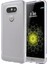 Lg G5 Kılıf Soft Silikon Şeffaf Arka Kapak 1