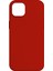 iPhone 14 Kılıf Nano Lansman Silikon Arka Kapak 2