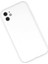 Lansman iPhone 11 Kılıf Nano Içi Kadife Silikon - Beyaz 2