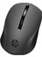 Hp S1000BK Plus Kablosuz Sessiz Mouse Siyah 1