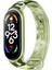 Xiaomi Mi Band 7 Akıllı Bileklik Transparan Kamuflaj Saat Kordonu (Saat Içermez Sadece Kordondur) 1