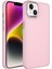 Apple Iphone 14 Kılıf Metal Kamera Koruma Çerçeveli Mat Luna Silikon 1