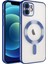 Apple Iphone 11 Kılıf Kamera Korumalı Laser Magsafeli Demre Silikon 1