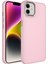 Apple Iphone 12 Kılıf Metal Kamera Koruma Çerçeveli Mat Luna Silikon 1