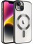 Apple Iphone 14 Kılıf Kamera Korumalı Laser Magsafeli Demre Silikon 1