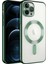 Apple Iphone 12 Pro Max Kılıf Kamera Korumalı Laser Magsafeli Demre Silikon 1