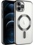 Apple Iphone 12 Pro Kılıf Kamera Korumalı Laser Magsafeli Demre Silikon 1