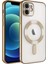 Apple Iphone 12 Kılıf Kamera Korumalı Laser Magsafeli Demre Silikon 1
