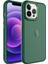 Apple Iphone 13 Pro Max Kılıf Metal Kamera Koruma Çerçeveli Buzlu May Silikon 1