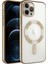 Apple Iphone 11 Pro Max Kılıf Kamera Korumalı Laser Magsafeli Demre Silikon 1