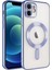 Apple Iphone 11 Kılıf Kamera Korumalı Laser Magsafeli Demre Silikon 1