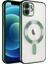 Apple Iphone 11 Kılıf Kamera Korumalı Laser Magsafeli Demre Silikon 1