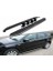 Land Rover Dıscovery 5 L462 Yan Basamak 2016-SIDE Step Oem Style 1