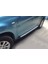 Mıtsubıshı Asx 2010 2018 Yan Basamak Koruma Sıde Step Bmw Style 2