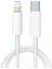 Type-C To Lightning 20W Hızlı Şarj ve Data Kablosu 1 Metre 1