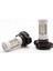 PSX24W Amber Exclusive Serisi PH7220 Na Ex 2