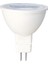 7W LED Ampul 220V Gu5.3 Duylu Ilıkbeyaz Işık 1