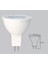 7W LED Ampul 220V Gu5.3 Duylu Ilıkbeyaz Işık 3