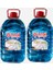 Antifrizli &Parfümlü&Şampuanlı Oto Cam Suyu 10 Lt -20c Derece 1