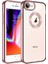 Apple iPhone Se 2022 Kılıf Logo Gösteren Kamera Korumalı Silikon Bronz 1
