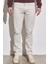 Texas Slim Fit Dar Kesim Normal Bel Esnek Jean Kot Pantolon 1