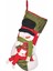 New Year Snowman Yılbaşı Hediye Çorabı 47 cm 1