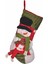 New Year Snowman Yılbaşı Hediye Çorabı 47 cm 3