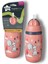 Tommee Tippee Tommee Tippee ısı Yalıtımlı Pipetli Bardak 260 ml - Pembe 2