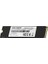 Desire P 1TB 2500/1000MB/s PCIe 3.0 Gen 3 x 4 NVMe SSD HS-SSD-DESIRE-P/1024 1