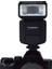 YN320-EX Sony Uyumlu Hss Ttl Tepe Flaşı + Pil Seti 5