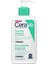 Cerave Foaming Cleanser Normal & Yağlıya Dönük Cilt 1