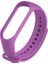 Mi Band 3 Mi Band 4 Tam Uyumlu Silikon Kordon 2