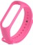 Mi Band 3 Mi Band 4 Tam Uyumlu Silikon Kordon 2