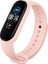 Mi Band 5 Mi Band 6 Mi Band 7 Tam Uyumlu Silikon Kordon 1