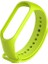 Mi Band 5 Mi Band 6 Mi Band 7 Tam Uyumlu Silikon Kordon 2