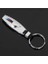 Bmw Metal Anahtarlık Şık Kaliteli Aksesuar Araba Oto Motor Car Keychain 1