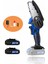 Germany Designe 6'' 20 Cm Portatif Dark Blue Akülü Ağaç Dal Budama Testeresi 1