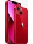 Yenilenmiş Apple iPhone 13 Mini 512 GB (12 Ay Garantili) - B Grade 2