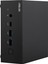 ExpertCenter PN64 i5-12500H 8GB 256GB SSD Freedos S5192MD MiniPC Masaüstü Bilgisayar 3