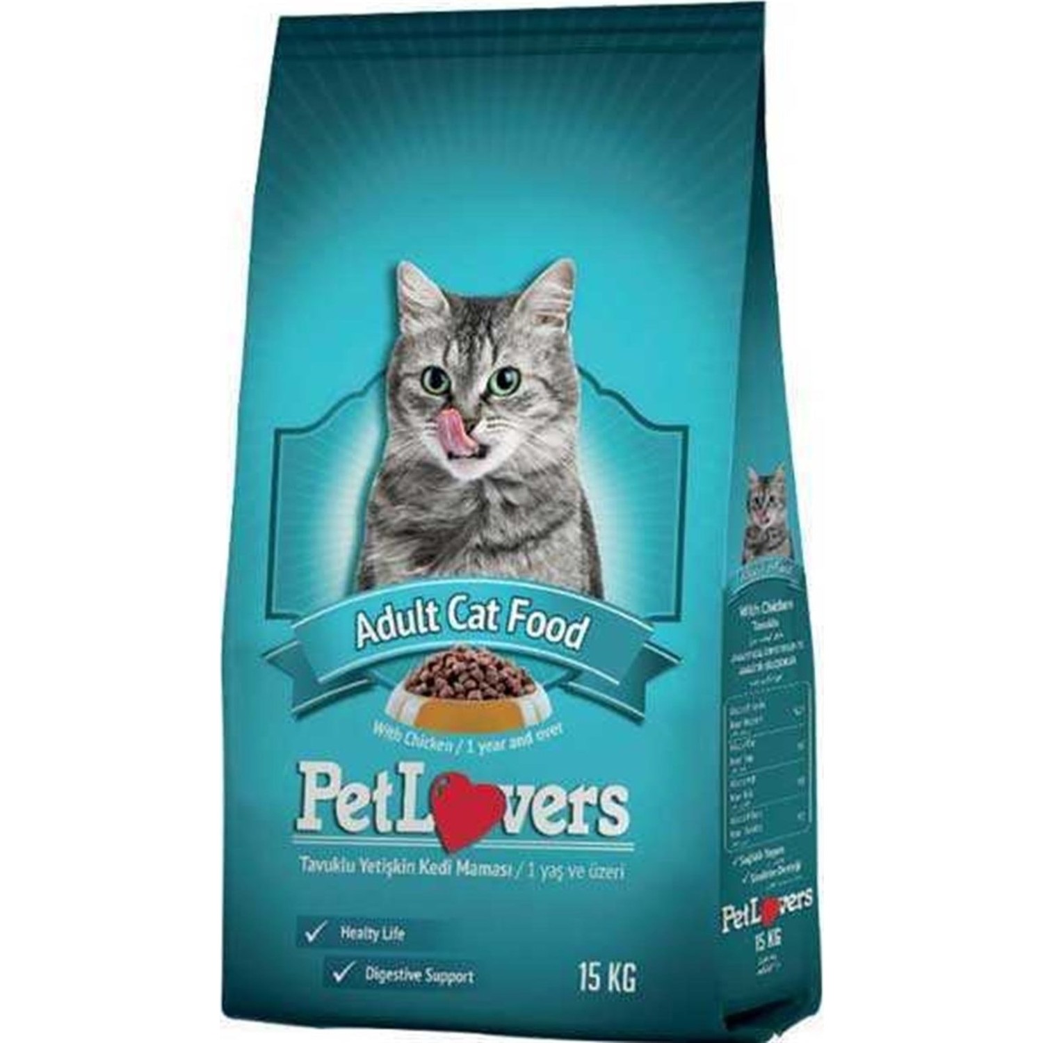 Pet Lovers Tavuklu Yetişkin Kedi Maması 15 kg Fiyatı
