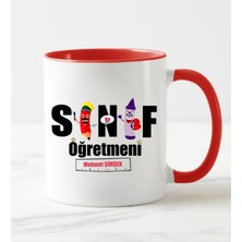 Nil Hediye Sınıf Öğretmeni Temalı Kupa1