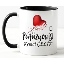 Nil Hediye Perfuzyonıst Temalı Kupa