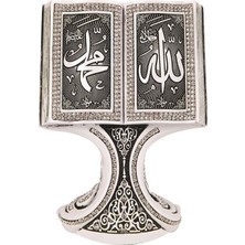 İhvan Allah(C.c)-Muhammed(S.a.v) Li Biblo Beyaz-1137