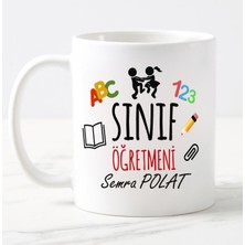 Nil Hediye Sınıf Öğretmeni Temalı Kupa