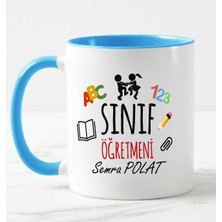 Nil Hediye Sınıf Öğretmeni Temalı Kupa