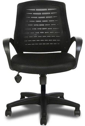 Sers Mobilya Ofis Sandalyesi Siyah