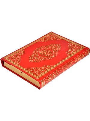 Bilgisayar Yazılı Orta Boy Kur'anı Kerim - 9.1114