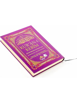 Haktan Yayınları Kelime Mealli Kuran-ı Kerim ve Satır arası Kelime Kelime Türkçe Okunuşlu  Rahle Boy  - 9.1231