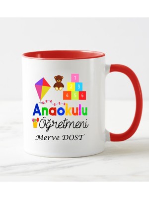 Nil Hediye Ana Okulu Öğretmeni Temalı Kupa